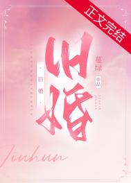 旧混凝土板块检测弯沉值达标准是多少