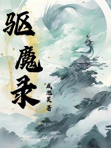 古淮河简介