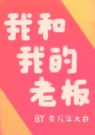 颜悦好卖吗