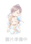 修真不如pa