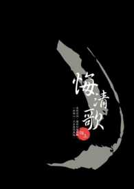 灰青色